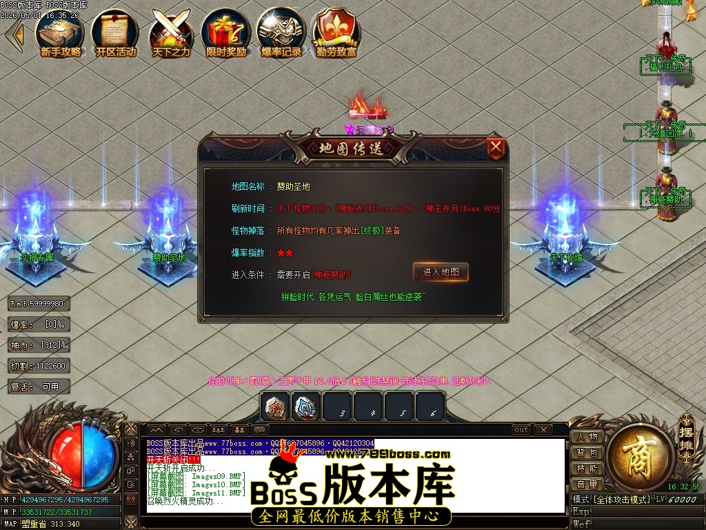 Images12压缩后.JPG