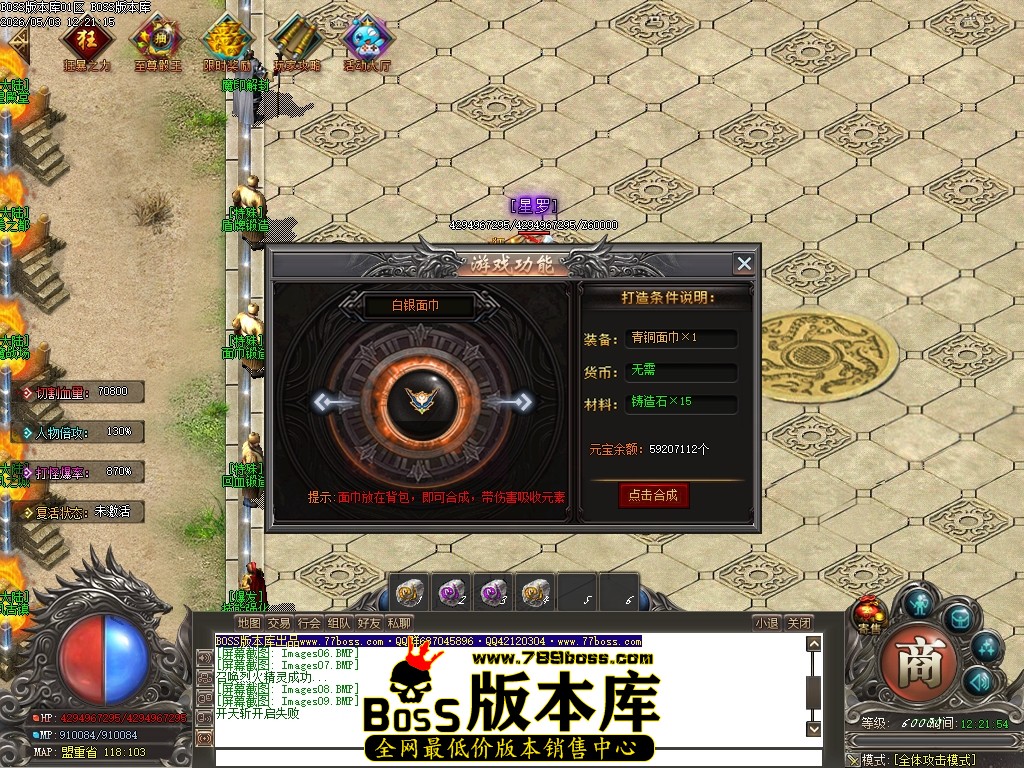 Images10压缩后.JPG