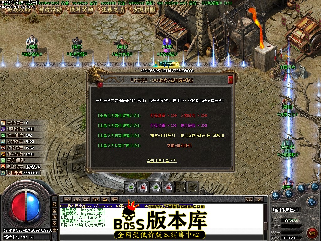 Images10压缩后.JPG