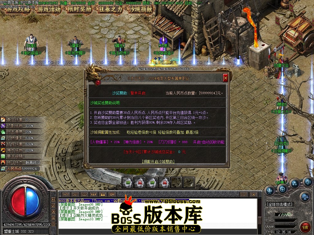 Images11压缩后.JPG