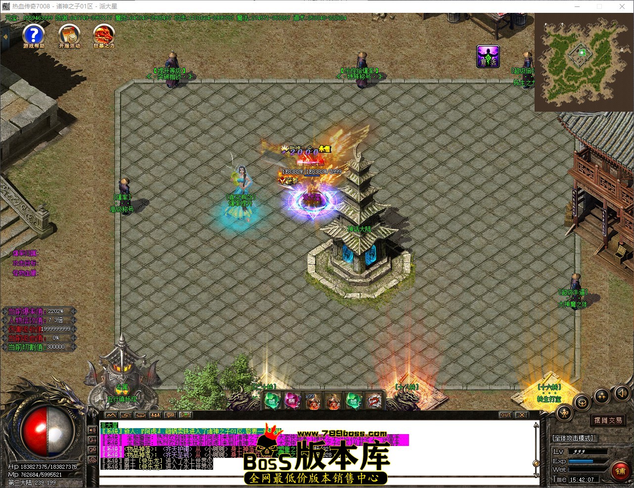 QQ_1777794128185.jpg