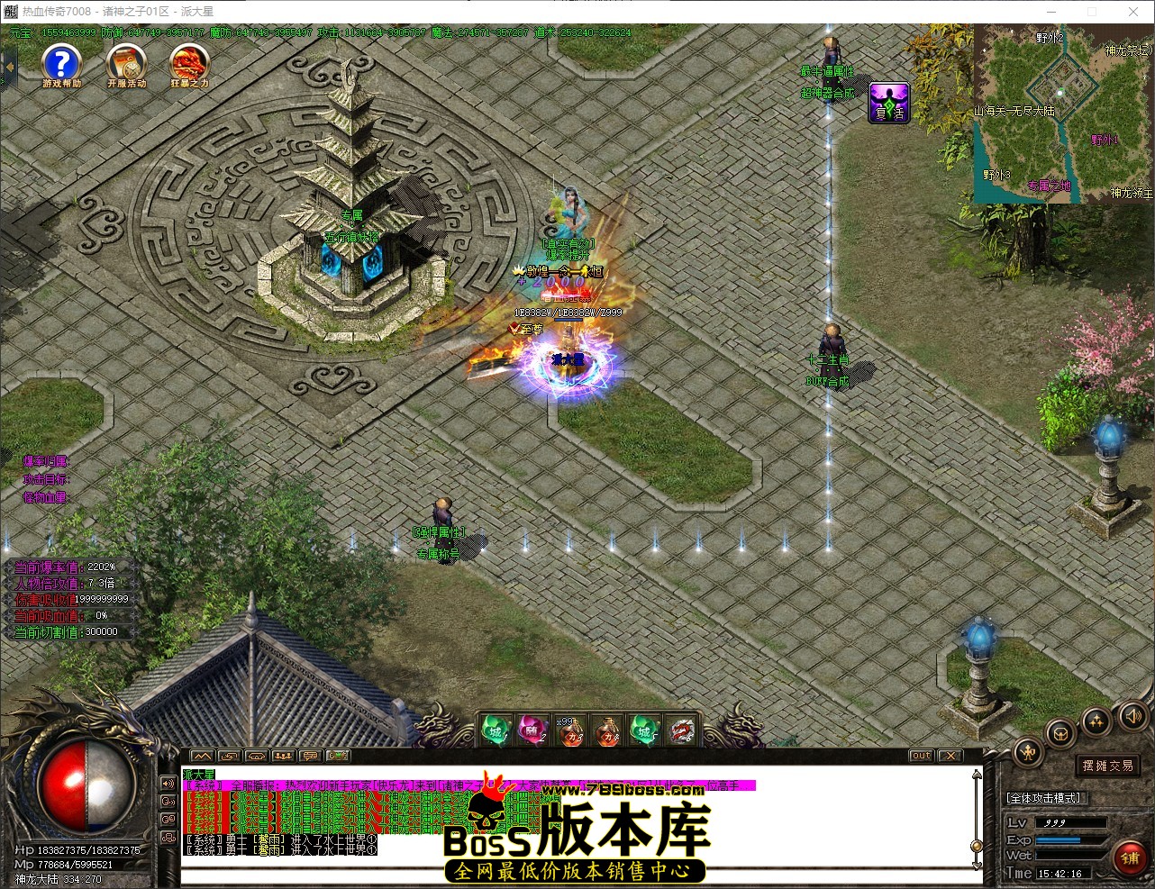 QQ_1777794136776.jpg