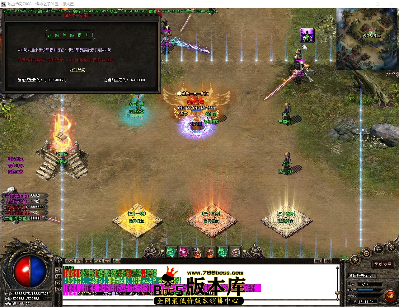 QQ_1777794264585.jpg