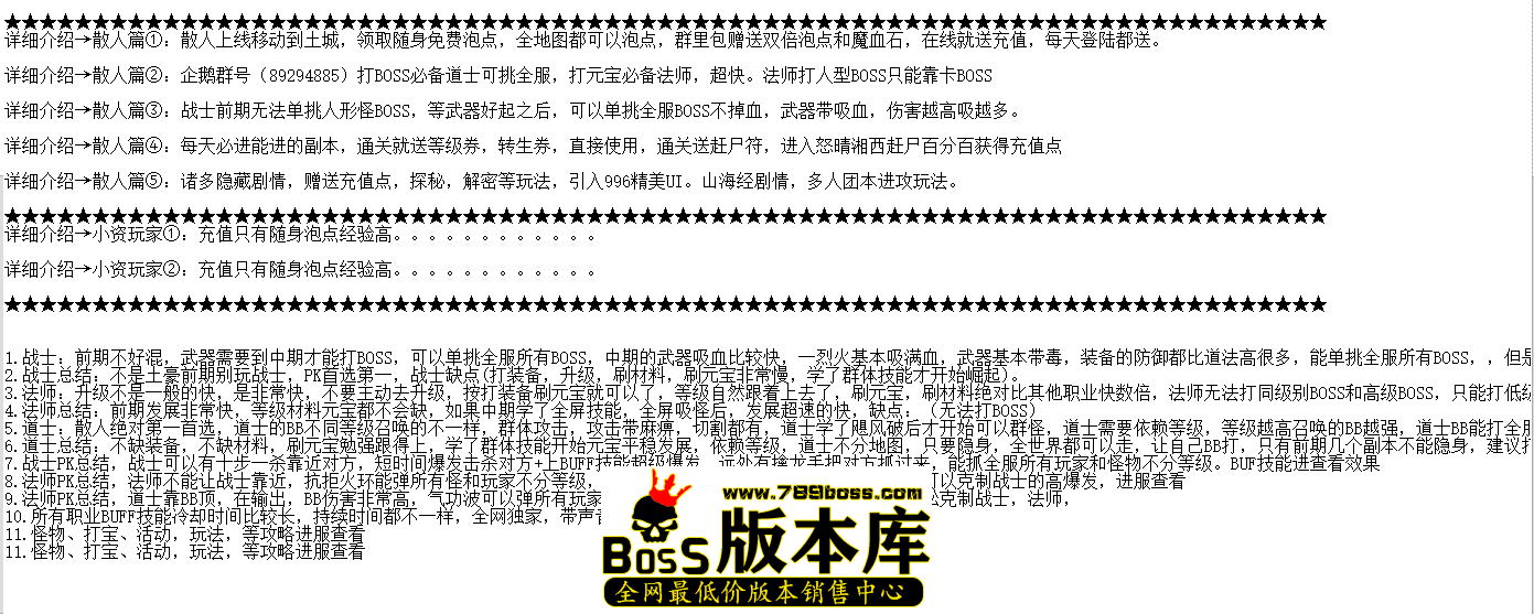 QQ图片20260503182502.png