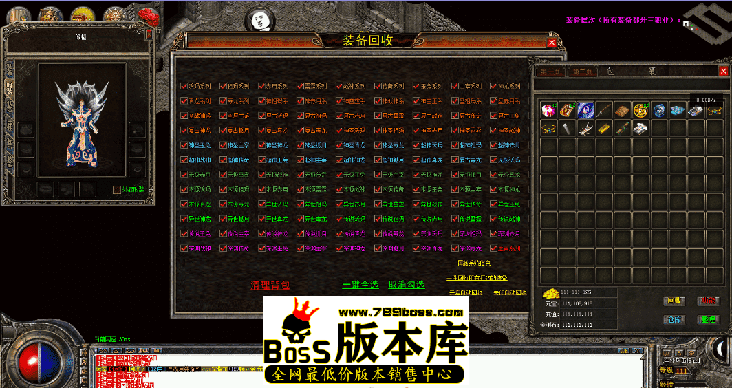 QQ图片20260503181651.png