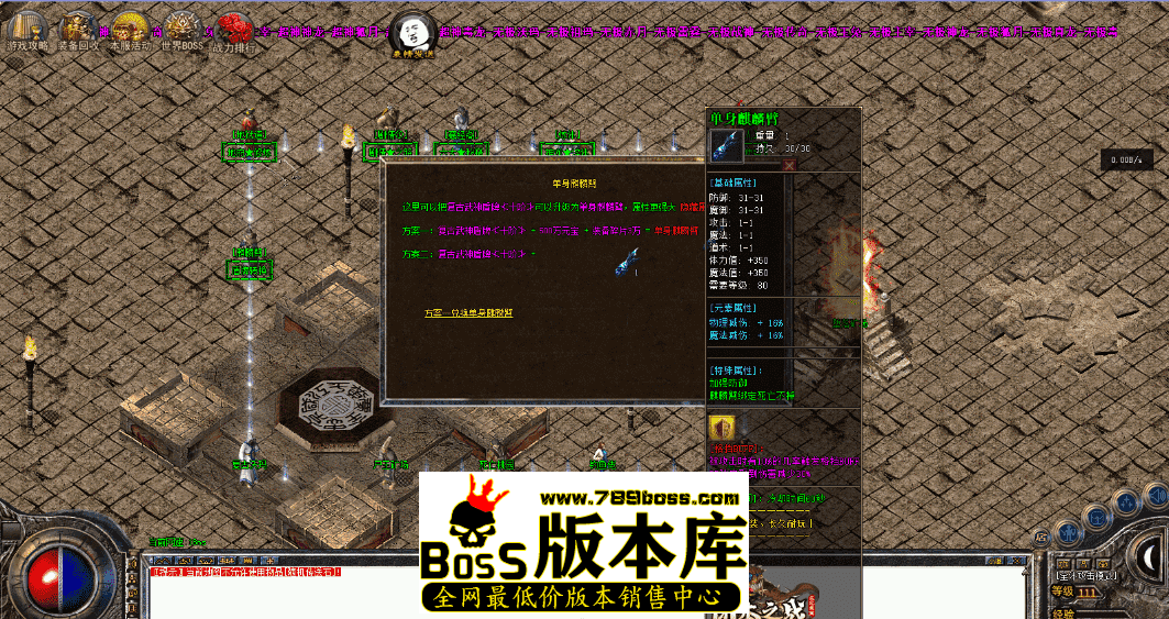 QQ图片20260503181738.png