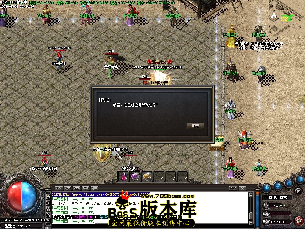 Images10压缩后.JPG