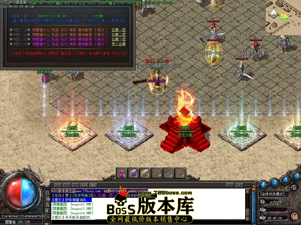 Images15压缩后.JPG