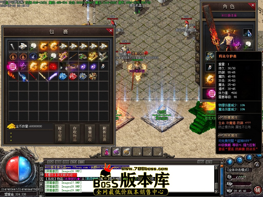 Images30压缩后.JPG