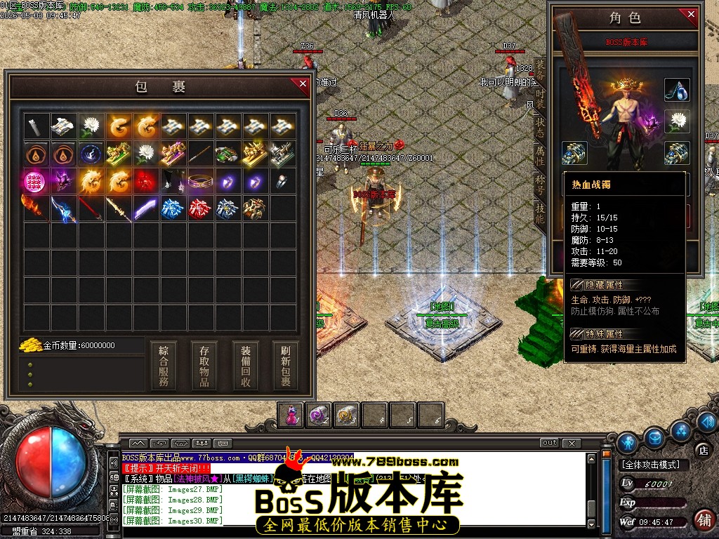 Images31压缩后.JPG