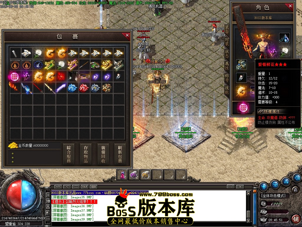 Images40压缩后.JPG