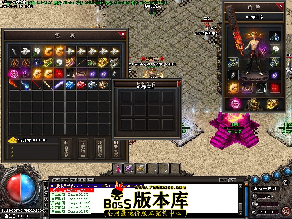 Images41压缩后.JPG