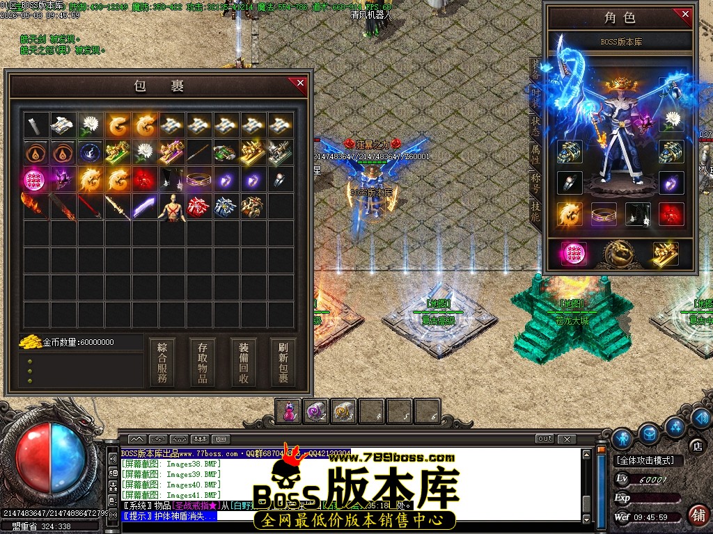 Images42压缩后.JPG