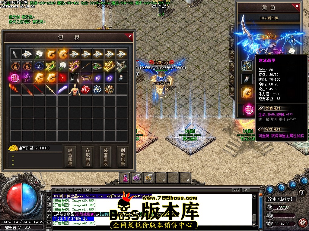 Images43压缩后.JPG