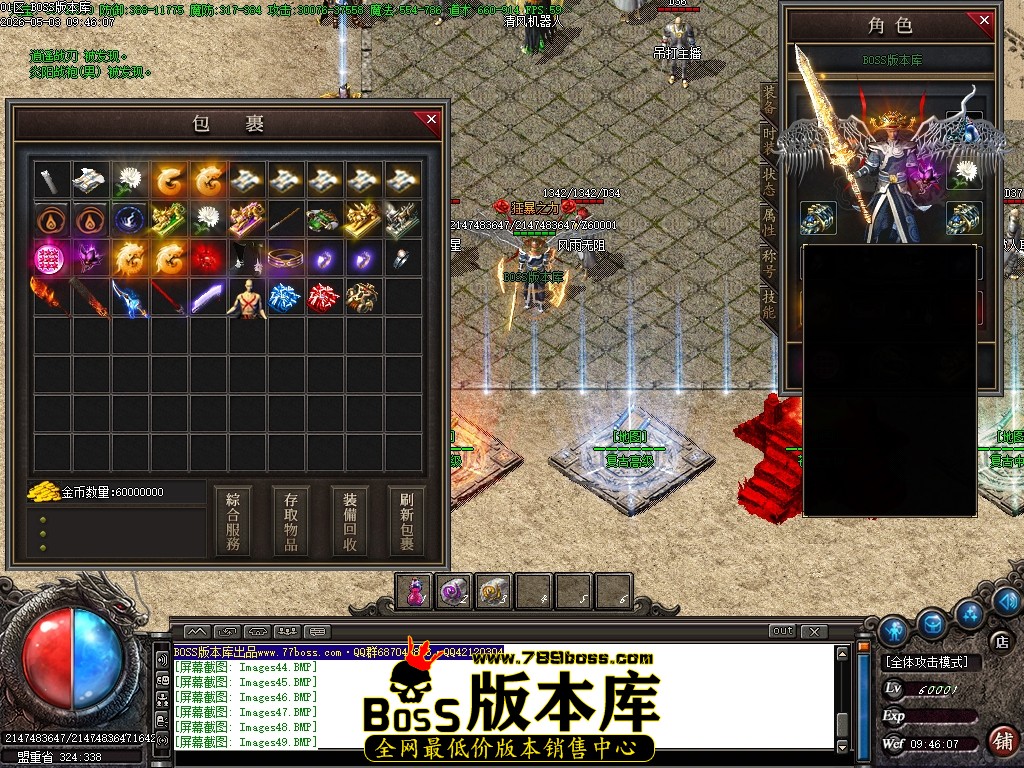 Images50压缩后.JPG