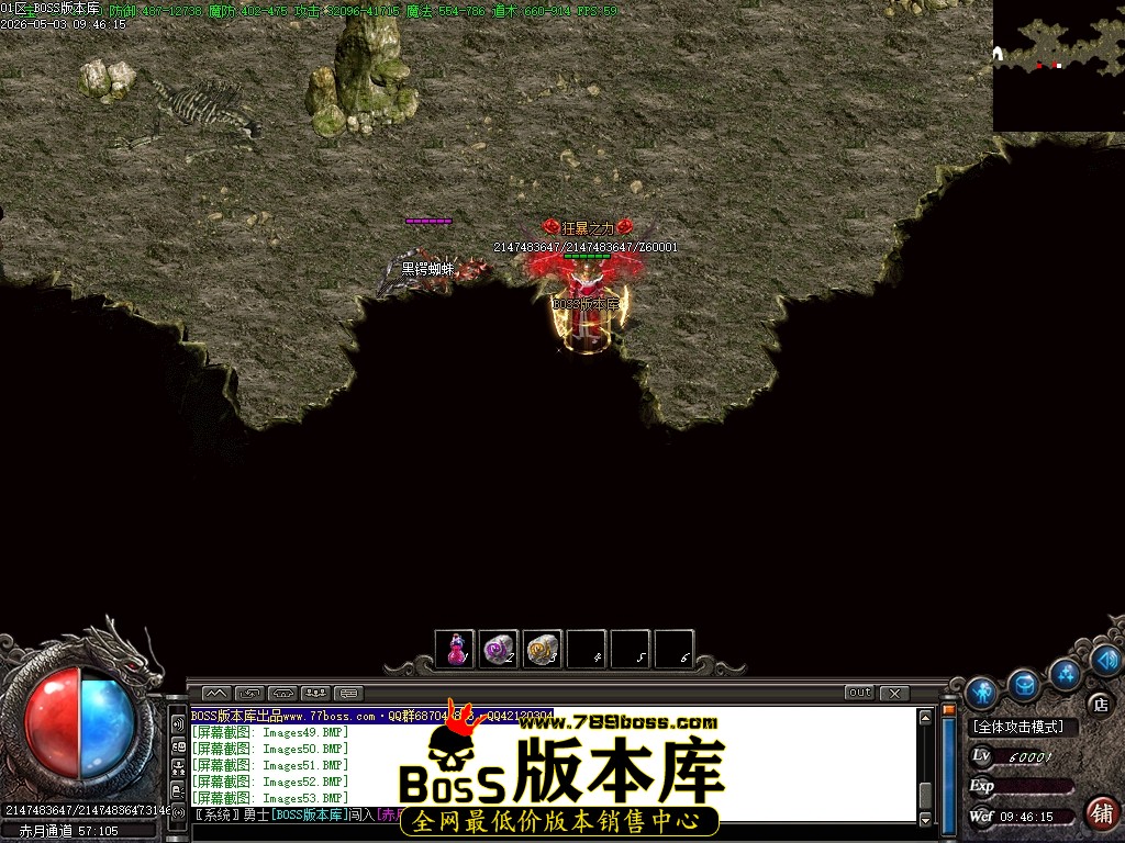 Images54压缩后.JPG
