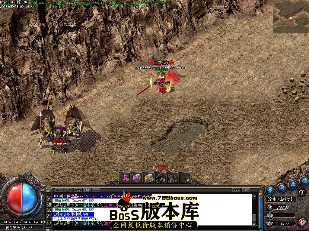 Images59压缩后.JPG