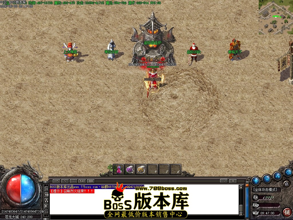 Images60压缩后.JPG