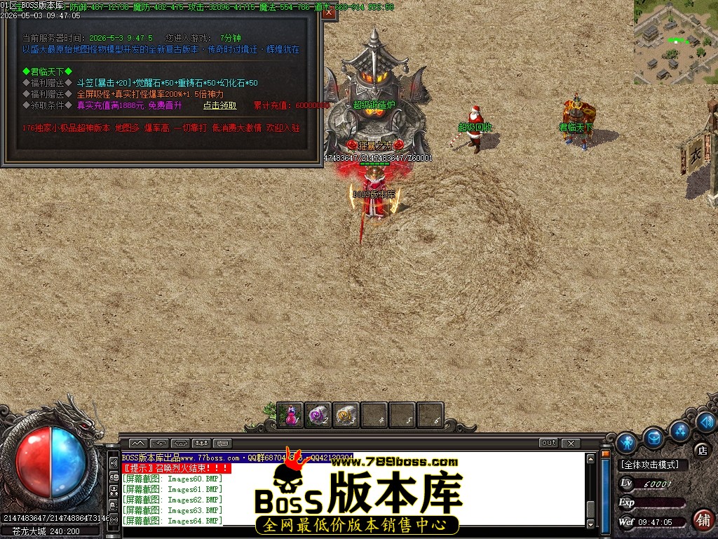 Images65压缩后.JPG