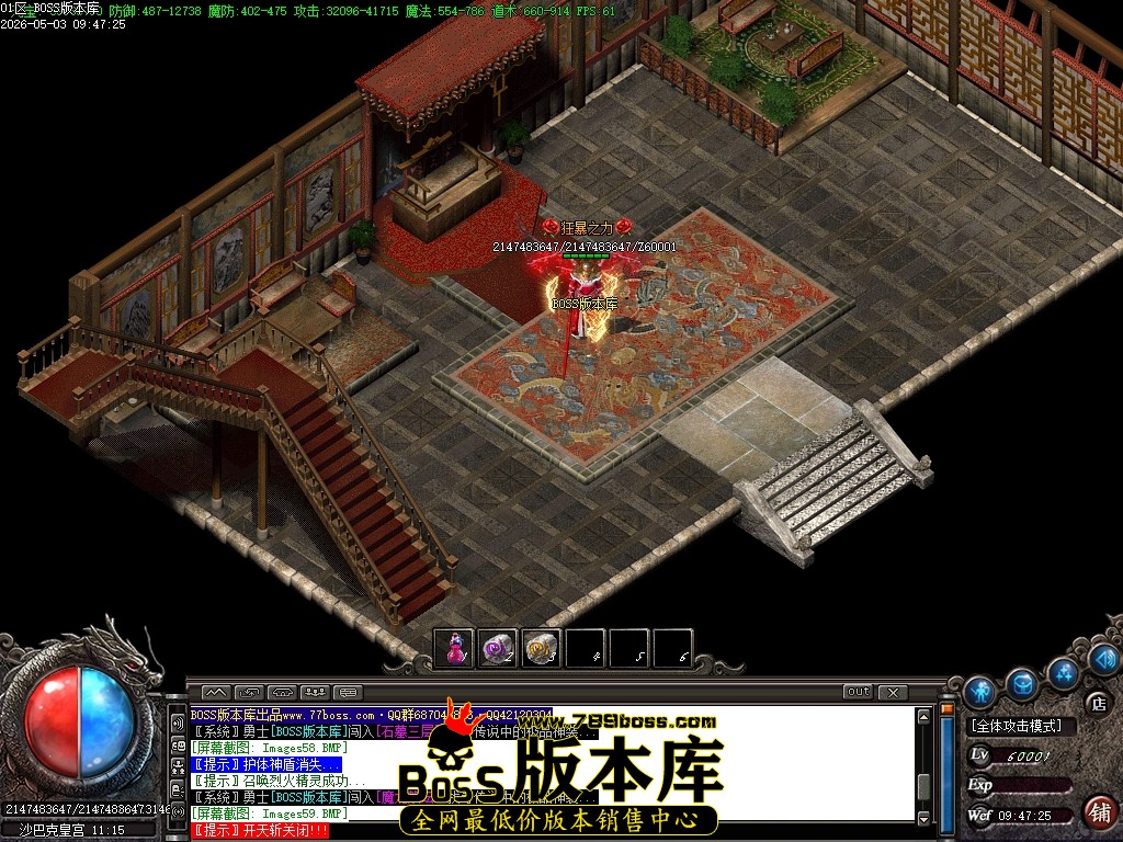 Images66压缩后.JPG