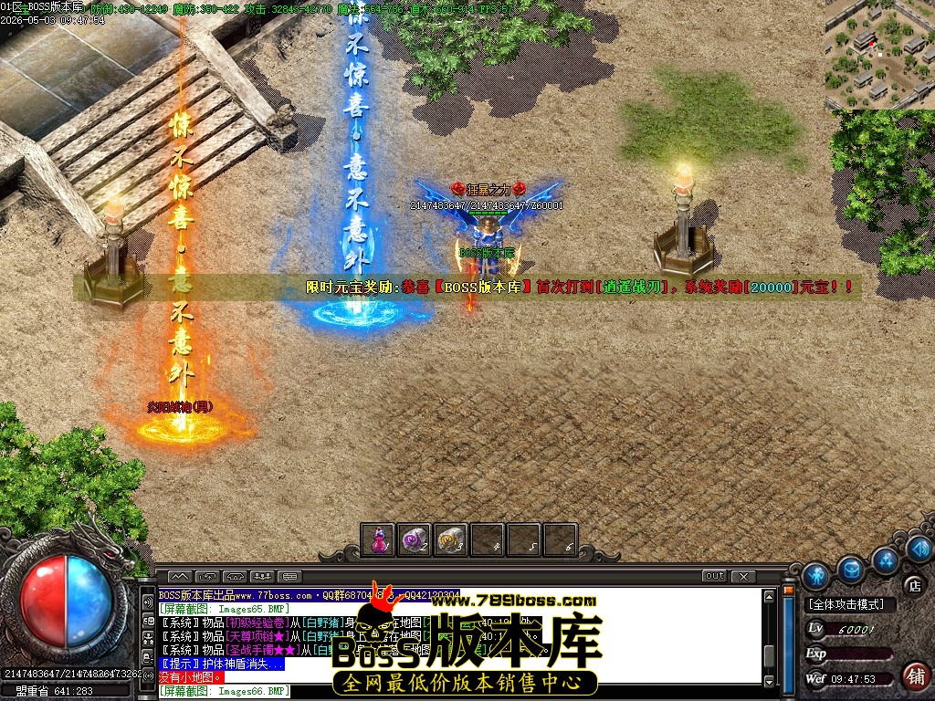 Images75压缩后.JPG