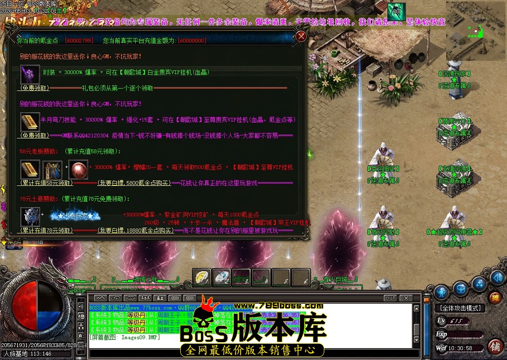 Images10压缩后.JPG