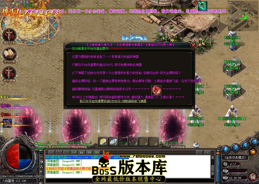 Images12压缩后.JPG