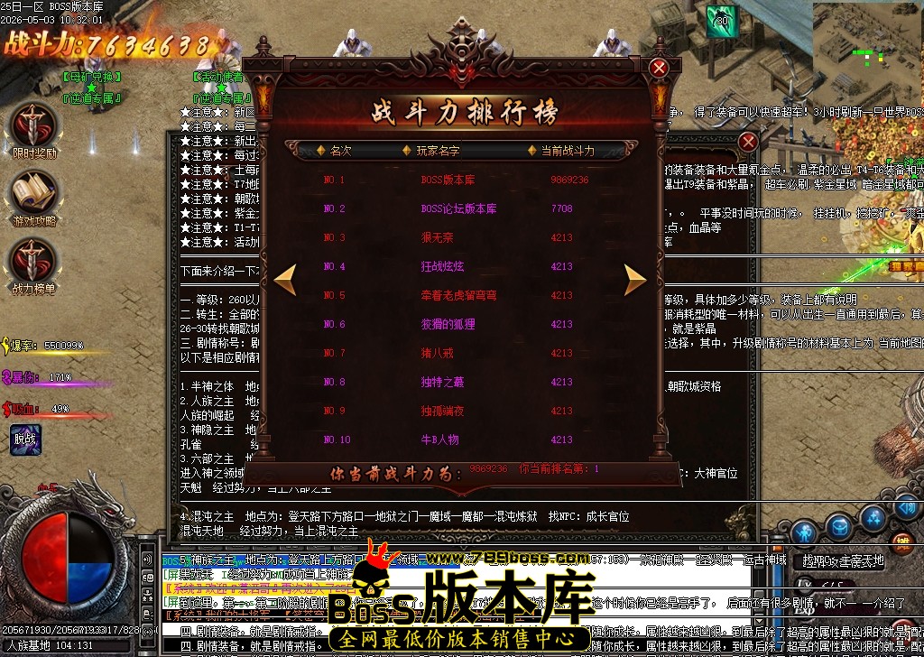 Images32压缩后.JPG