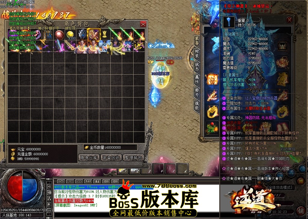 Images63压缩后.JPG