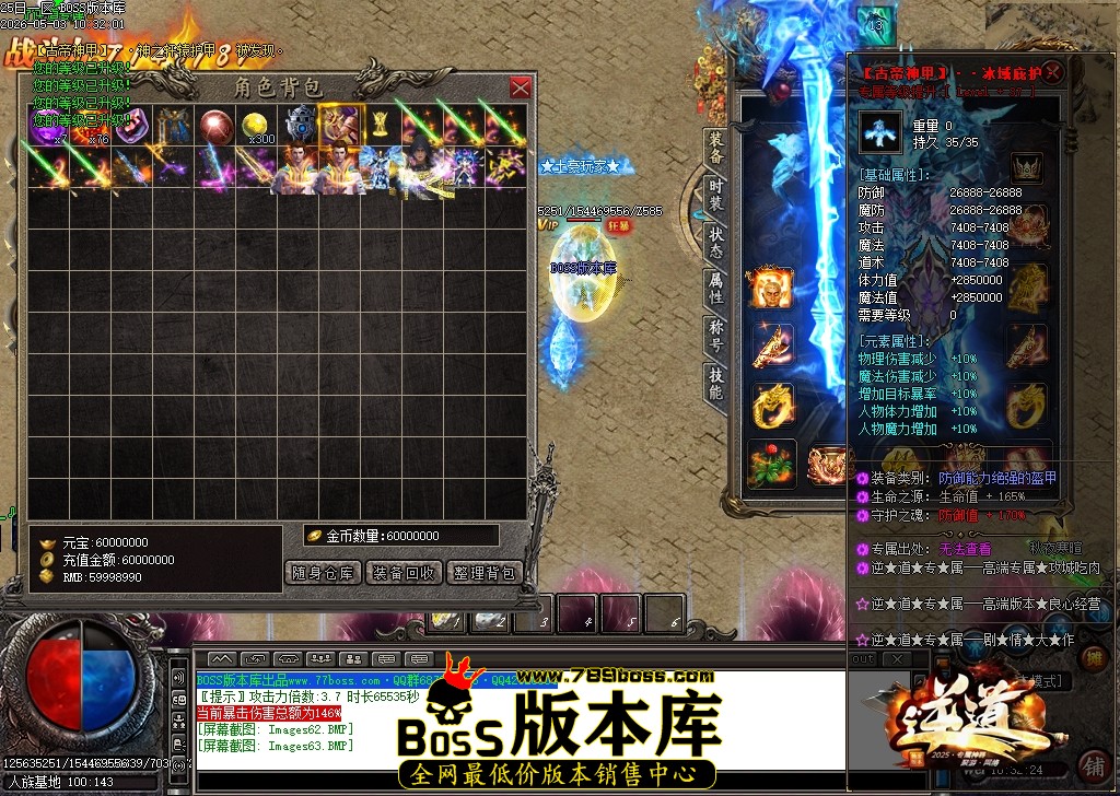 Images64压缩后.JPG