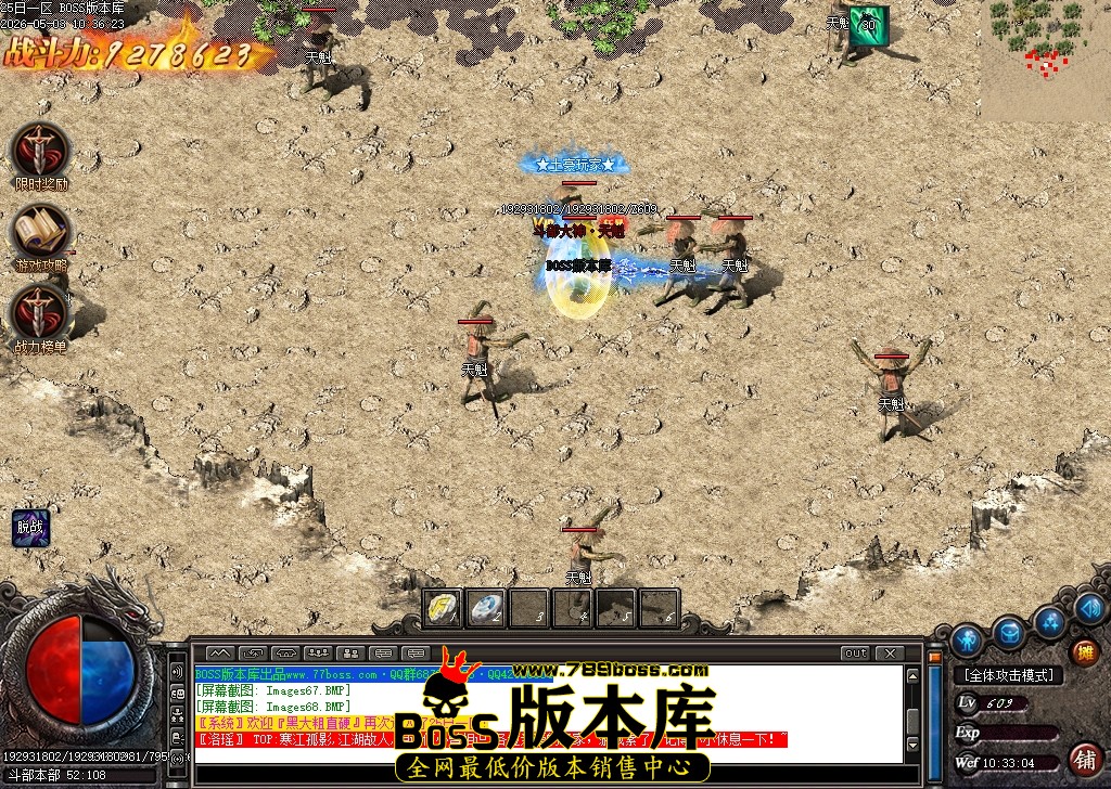 Images69压缩后.JPG