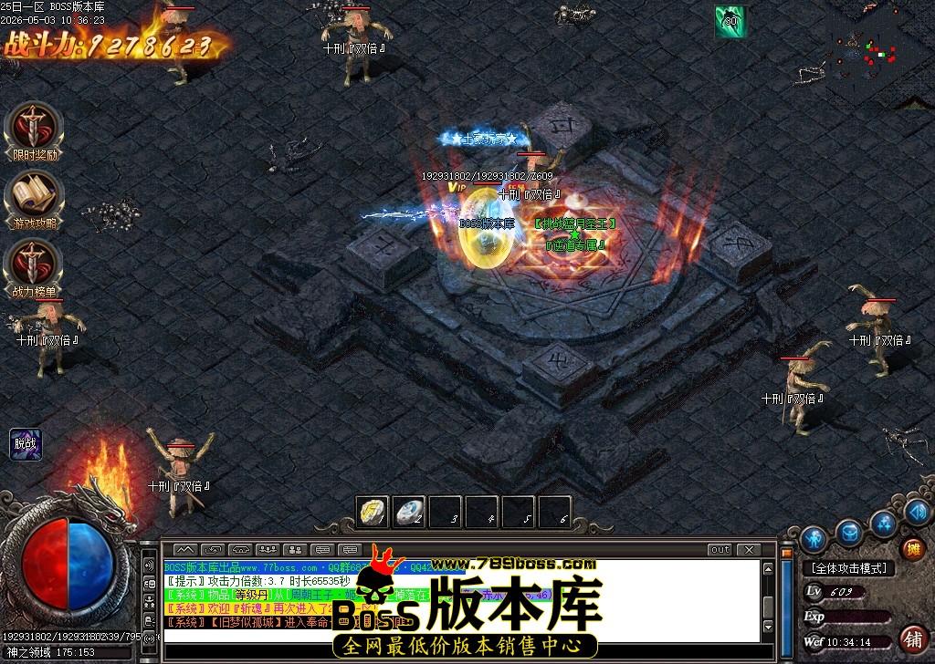 Images87压缩后.JPG