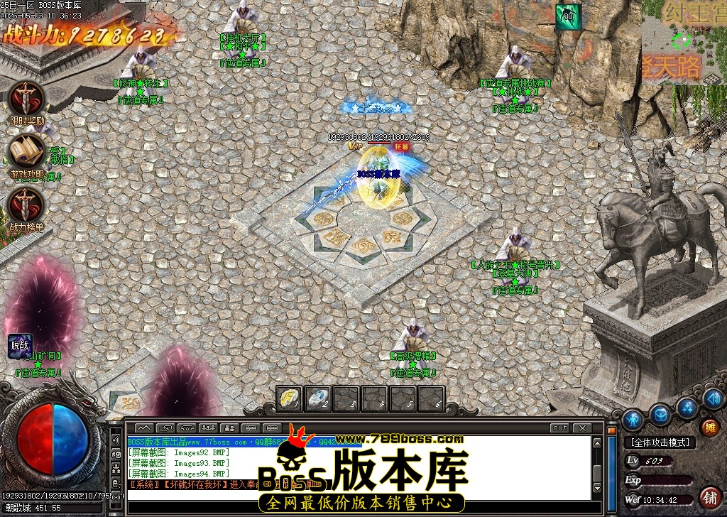Images95压缩后.JPG