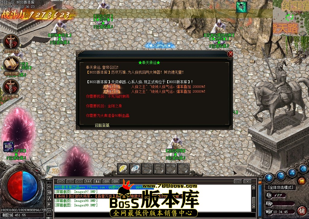Images100压缩后.JPG