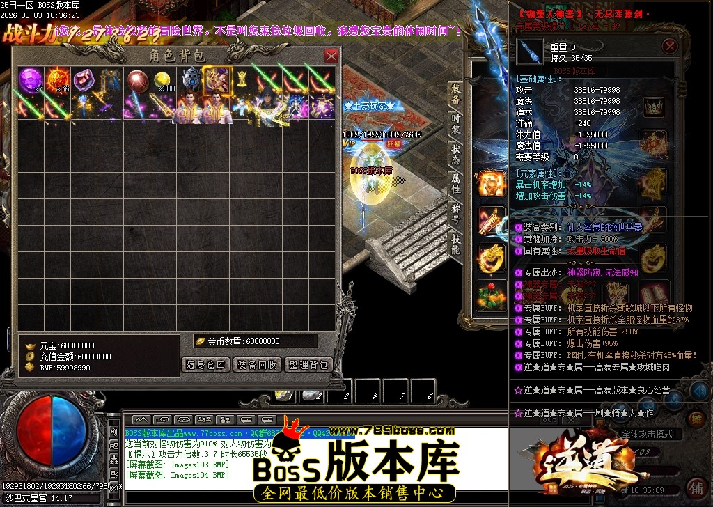 Images105压缩后.JPG