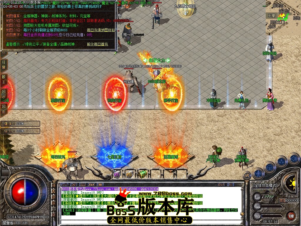 Images21压缩后.JPG