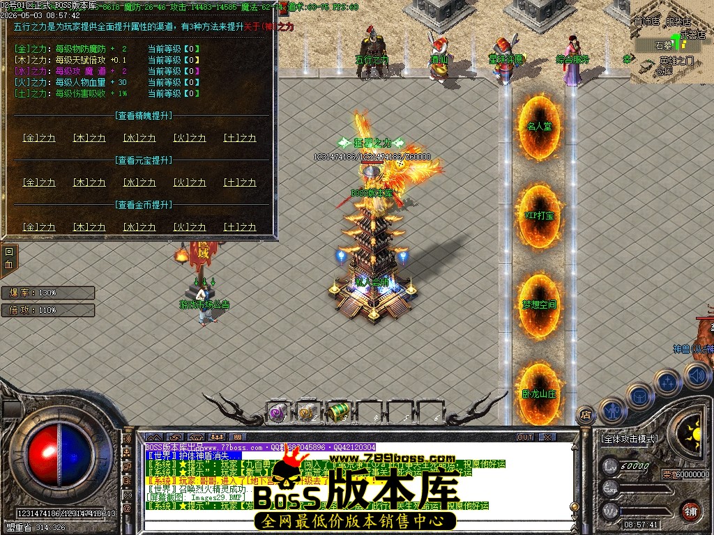 Images30压缩后.JPG