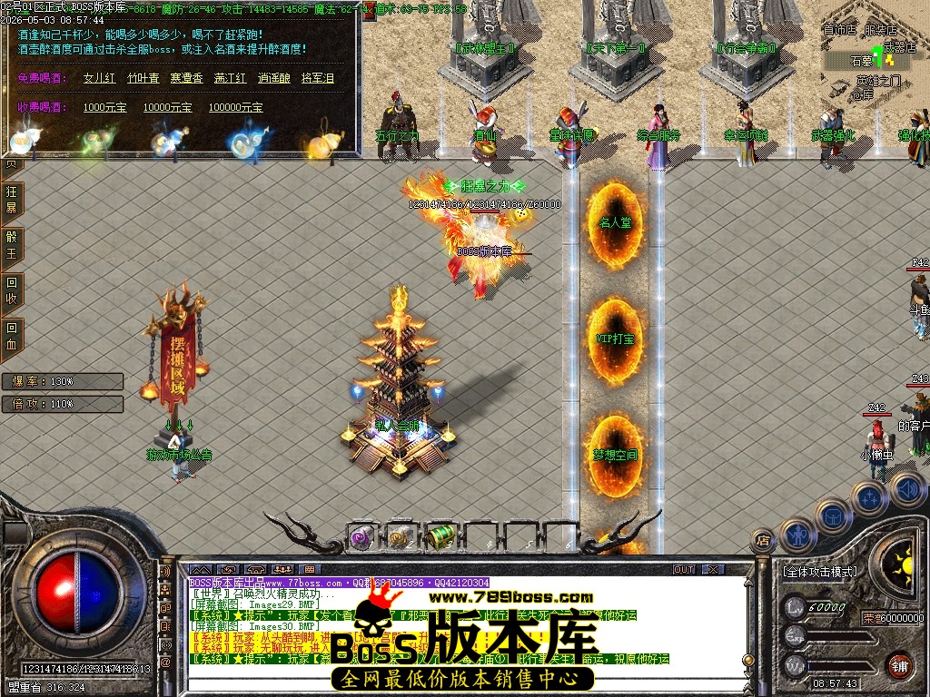 Images31压缩后.JPG