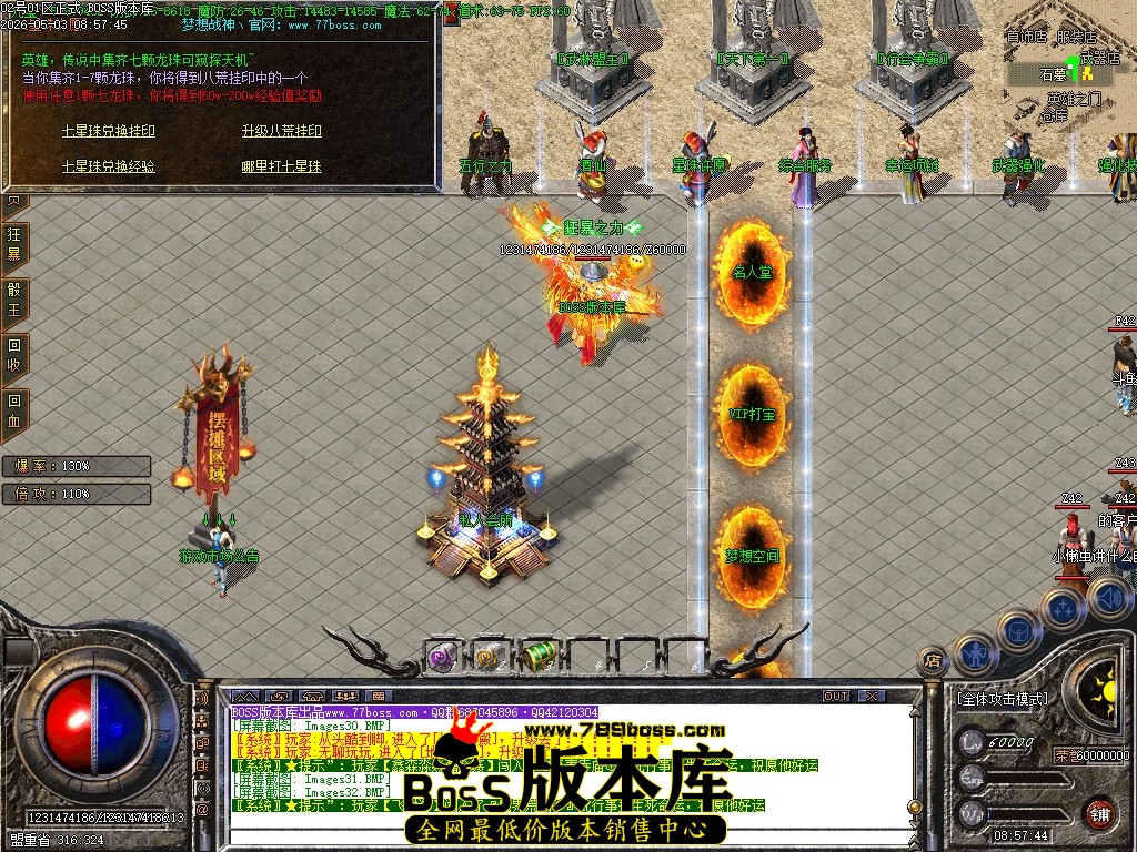 Images33压缩后.JPG