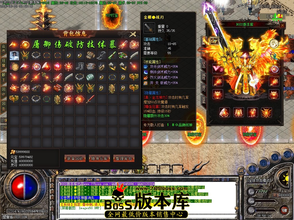 Images51压缩后.JPG