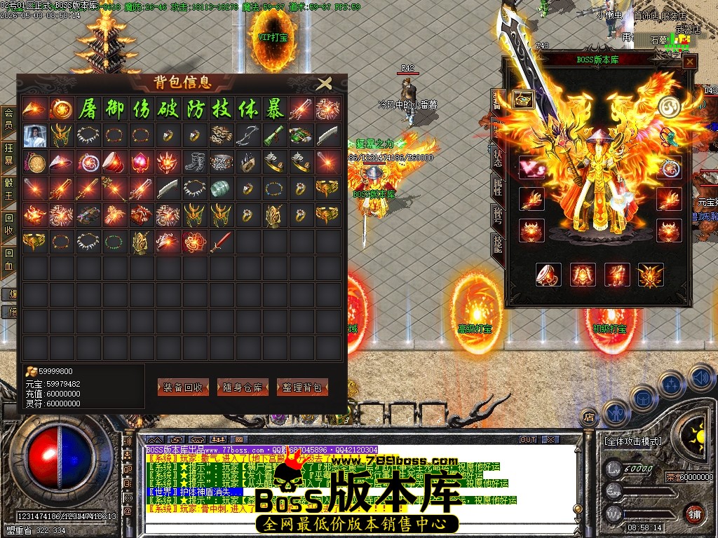 Images50压缩后.JPG