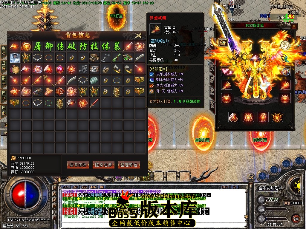 Images54压缩后.JPG