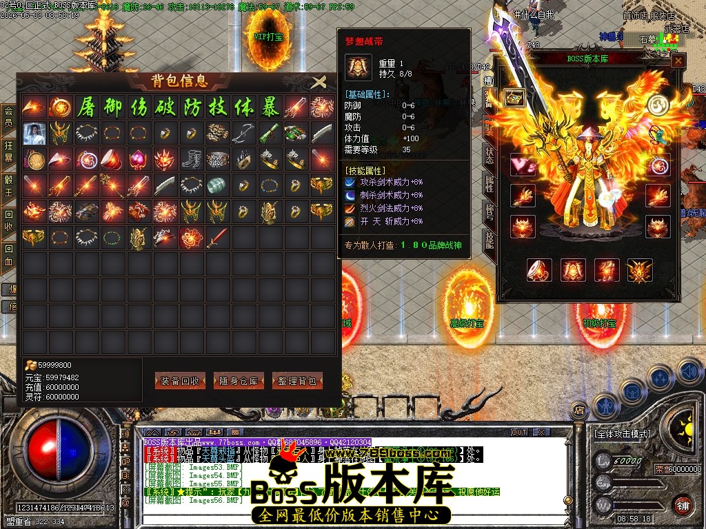 Images57压缩后.JPG