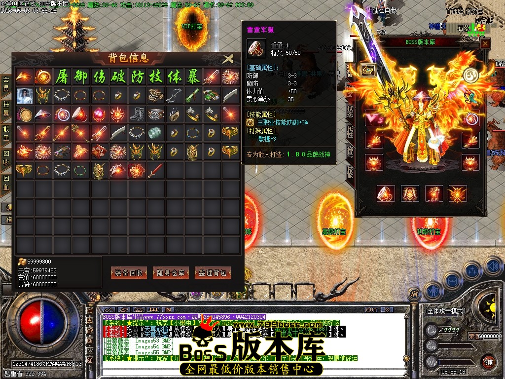 Images56压缩后.JPG