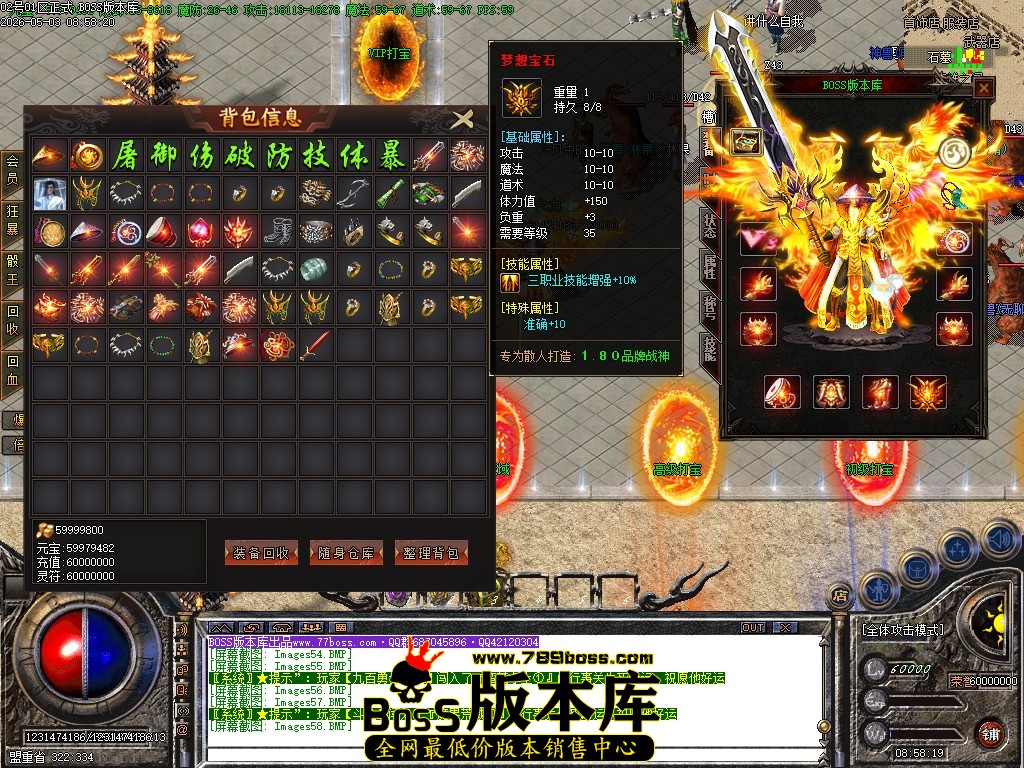Images59压缩后.JPG