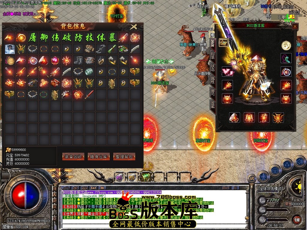 Images65压缩后.JPG