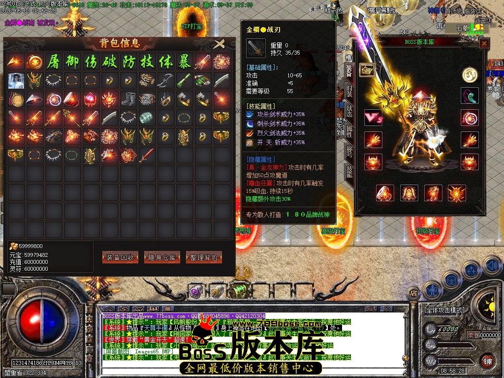 Images66压缩后.JPG