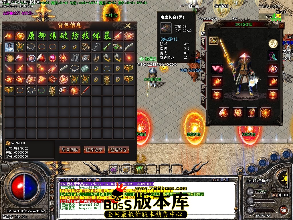 Images70压缩后.JPG