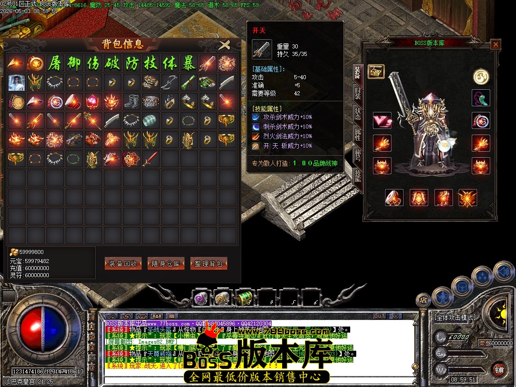 Images83压缩后.JPG