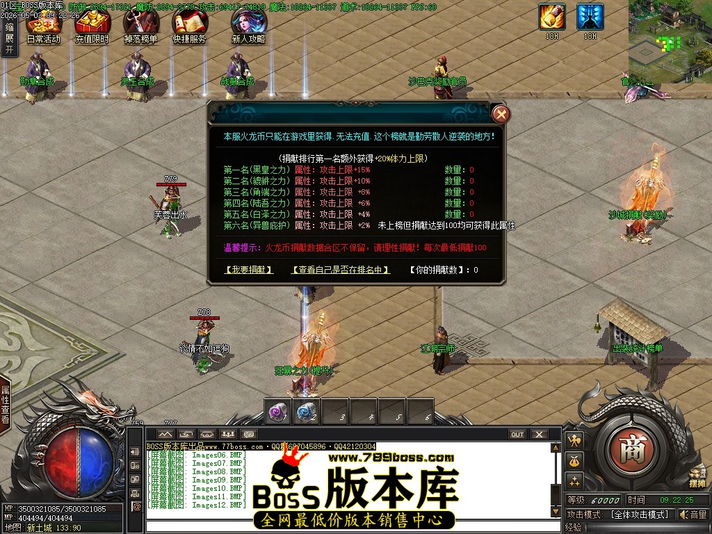 Images13压缩后.JPG